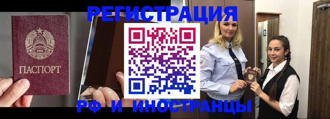 форма 3 в Новомичуринске